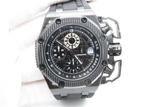 audemars piguet survivor swiss replica|audemars piguet watch price.